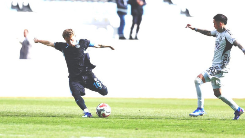 Adana Demirspor’un gücü yetmedi:0-7